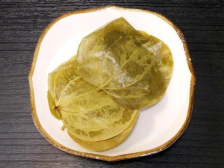 Kakaran dumpling