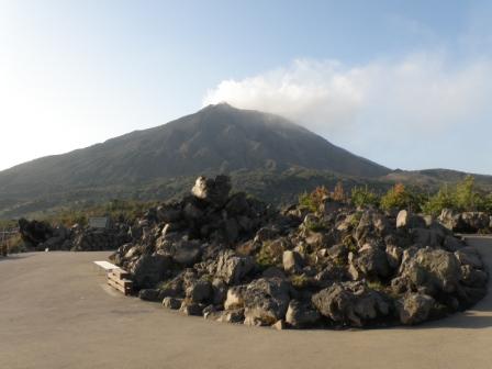 the view of Mt.Sakurajima from the park