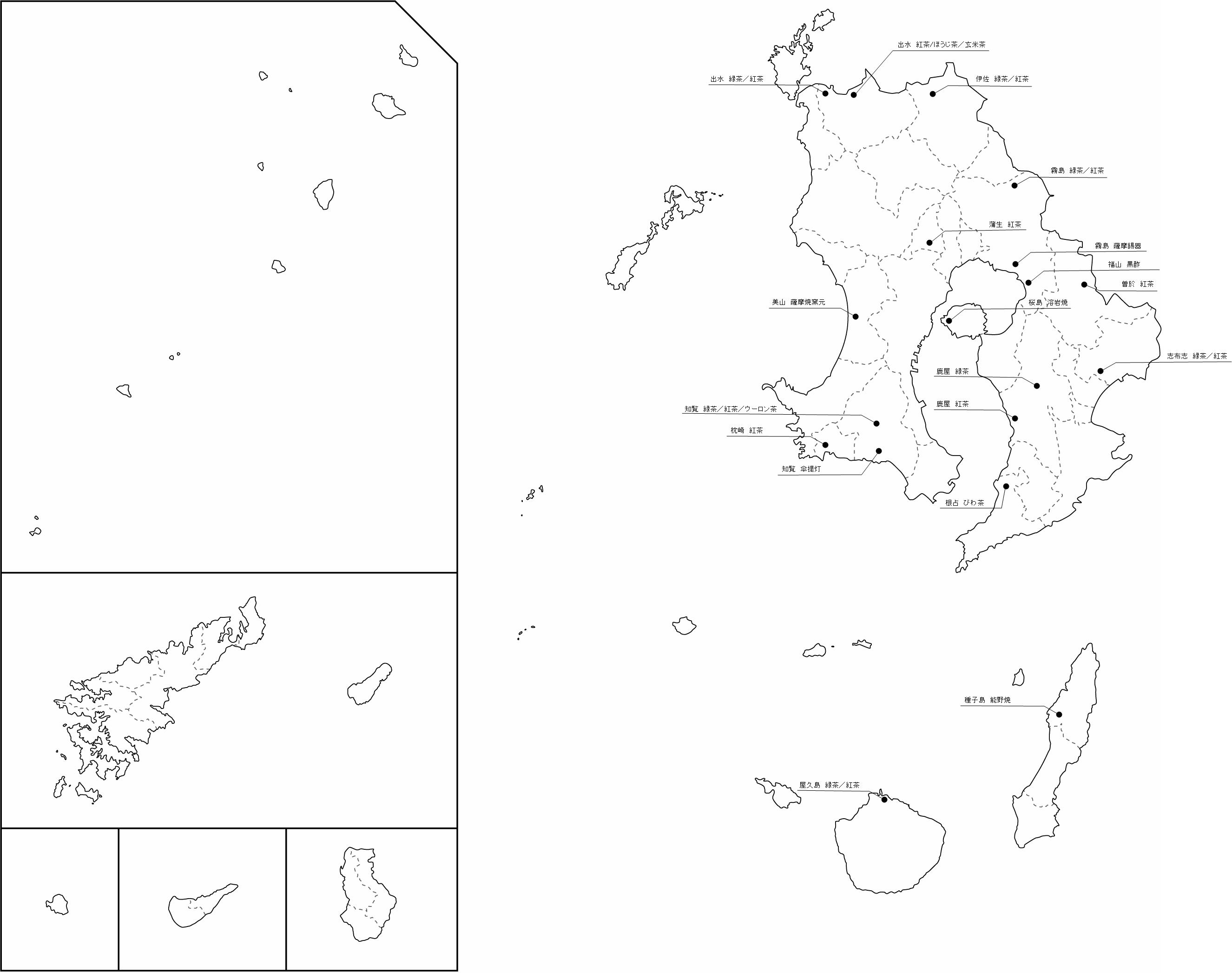 鹿児島茶、鹿児島の伝統工芸品など　産地マップ