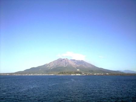 Sea and Mt.Sakurajima