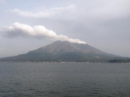 smoky Mt.Sakurajima
