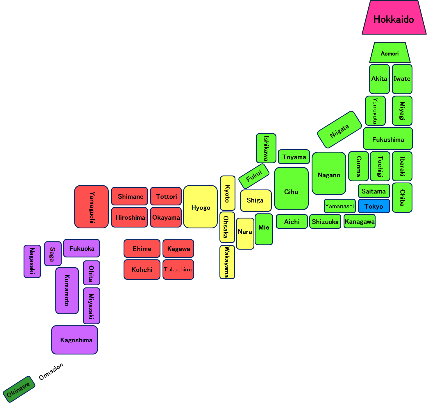 Yu-Pack fee map for Japan