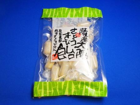 the Satsuma Oosumi sugarcane candy