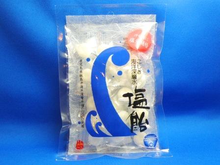 The Koshiki deep sea water : the salt candy