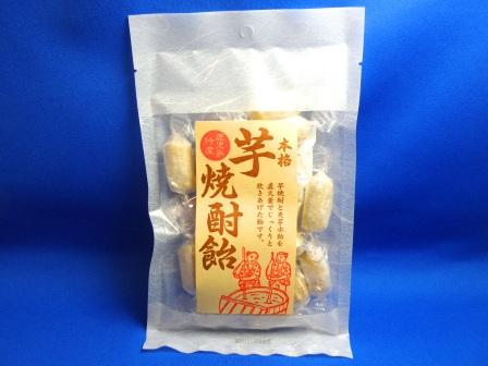 The sweetpotato shochu liquor candy