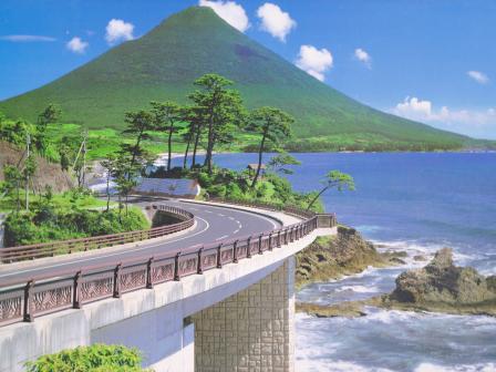 The 1000 pieces jigsaw puzzle : Mt.Kaimondake under a very fine day