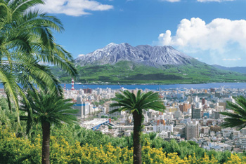 The 2016 pieces jigsaw puzzle : A Japanese scene, Mt.Sakurajima