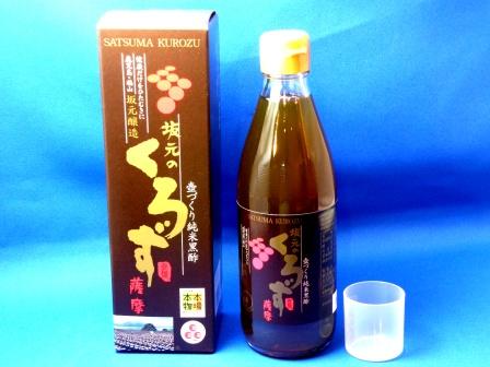 The black vinegar from Mr.Sakamoto : Satsuma (matured for 2 years)