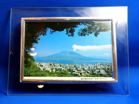 The postcard about Kagoshima with a frame