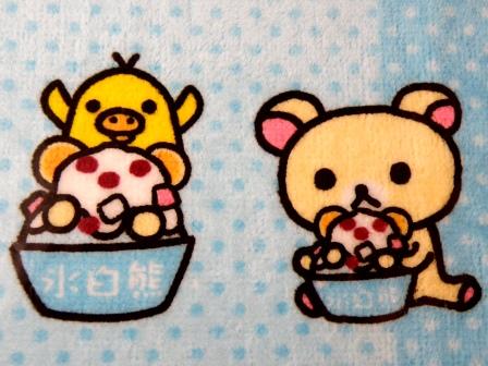 Kagoshima prefecture limited : The Rirakkuma small towel