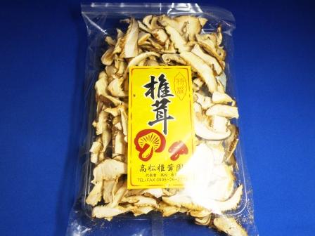 The dried shiitake mushroom produced in Isa city : Slice