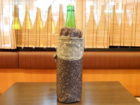 The bag for the shochu liqueur in Japanese style
