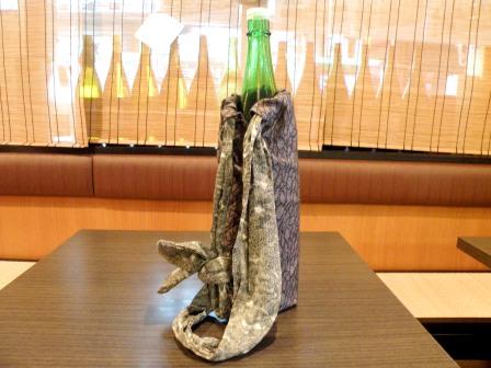 The bag for the shochu liqueur in Japanese style