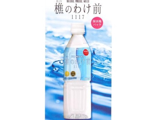 Kikori No Wakemae 1117 : 500 mL bottle