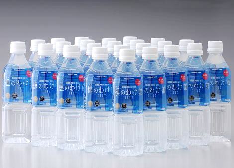 Kikori No Wakemae 1117 : 500 mL bottles set