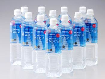 Kikori No Wakemae 1117 : 900 mL bottles set