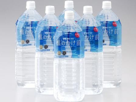 Kikori No Wakemae 1117 : 2 L bottles set