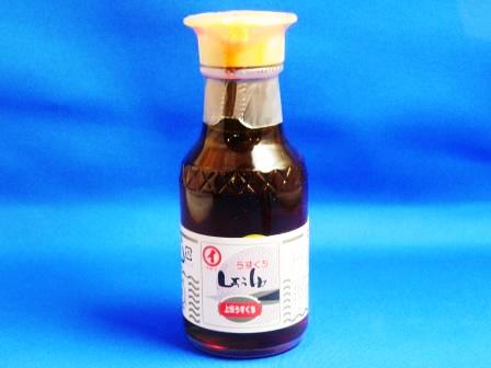 MARUI : The lighter-colored soy sauce