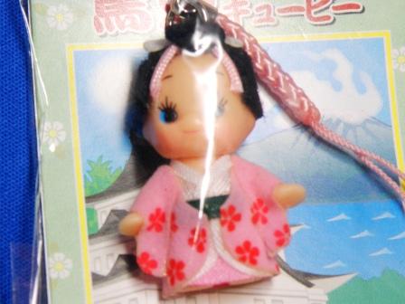 The princess Atsuhime kewpie, Good-luck color : Luck with love