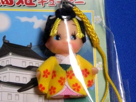 The princess Atsuhime kewpie, Good-luck color : Luck with money