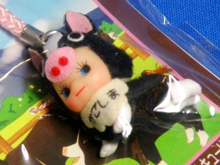 The crawling Berkshire pig kewpie