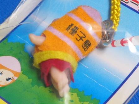 The Tanegashima island rocket kewpie