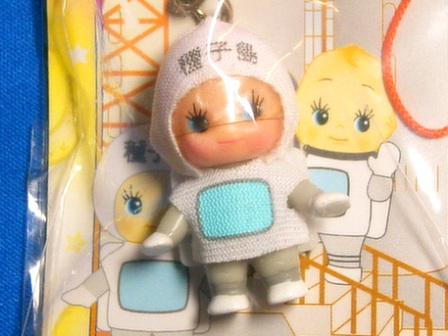 The astronaut kewpie