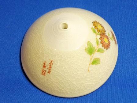 the White Satsuma : Sorakyu Chrysanthemum