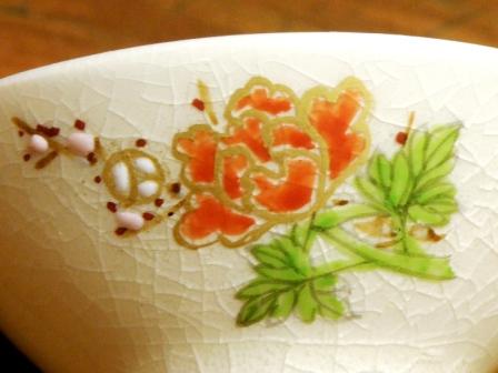 the White Satsuma : the flat sake cup Japanese Apricot and Peony
