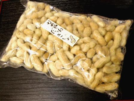 Kanoyan Dakkisyo boiled peanut