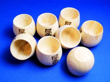 A Yakusugi sake cup (plain wood finishing)