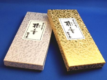 A Yakusugi incense Jyuko Gold & Silver Gift set